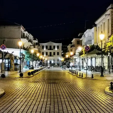 Daire Kalimera Anabolu