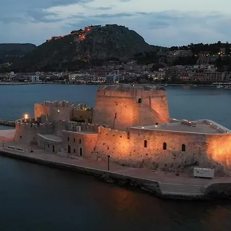 Kalimera Nafplio