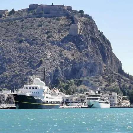 Appartamento Kalimera *