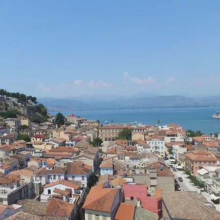 Kalimera